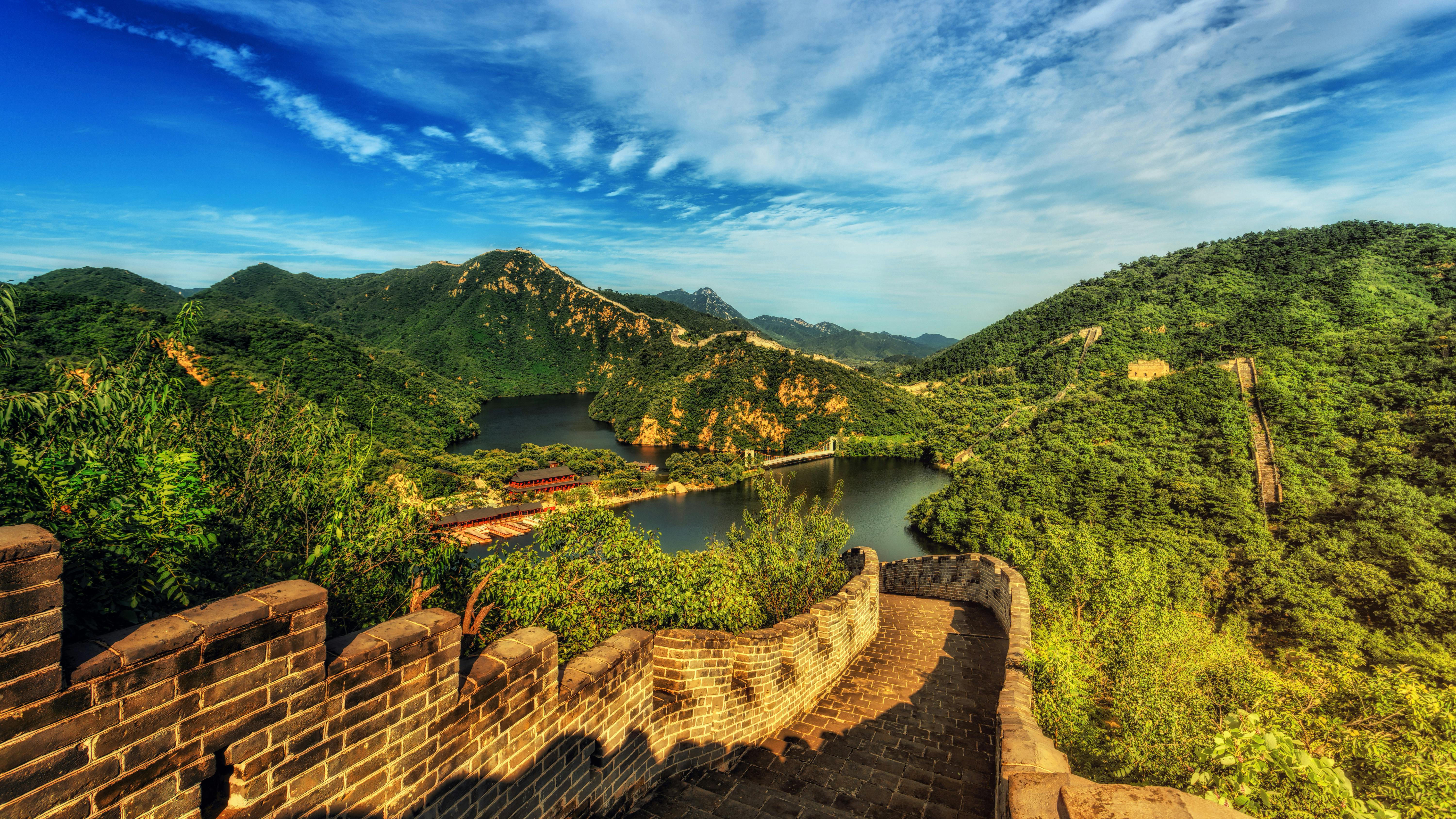 Beijing